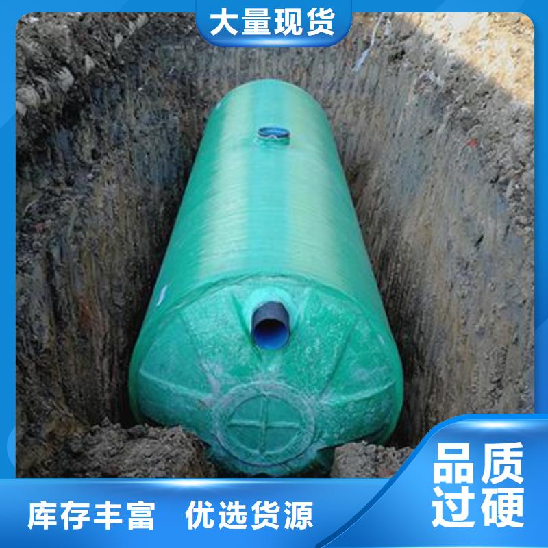 不锈钢水箱价格公道