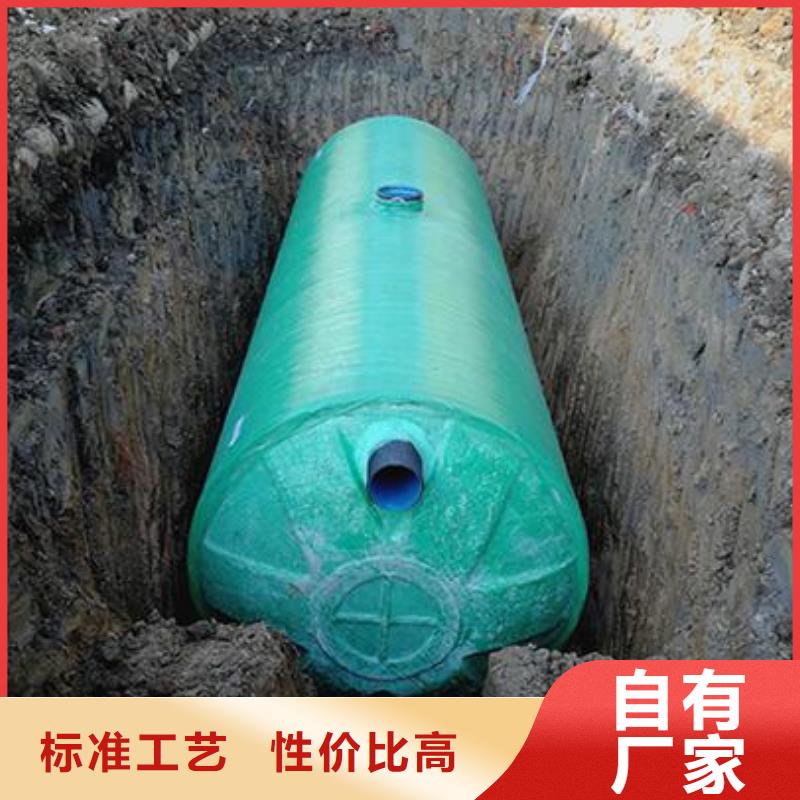 箱泵一体化生产厂家_规格齐全