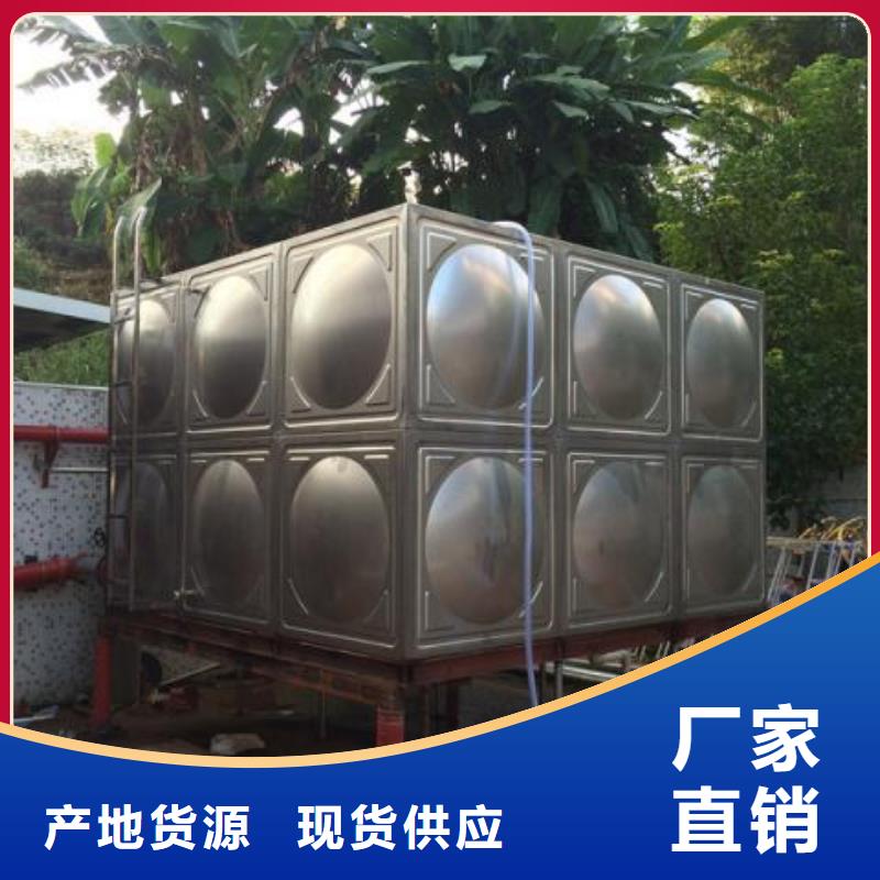 箱泵一体化、箱泵一体化厂家直销-欢迎新老客户来电咨询