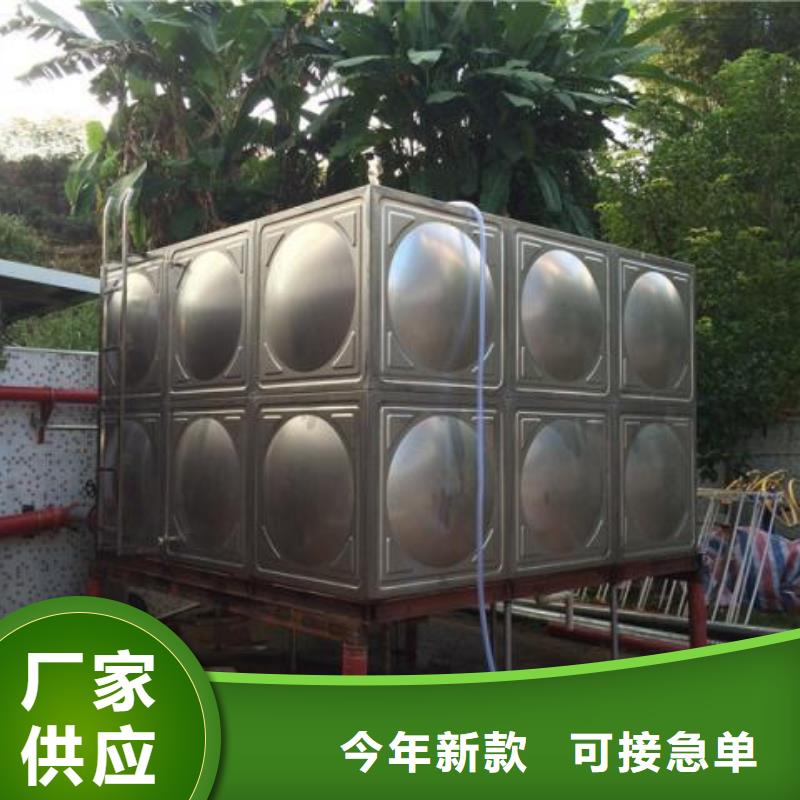 供应批发不锈钢消防水箱厂家