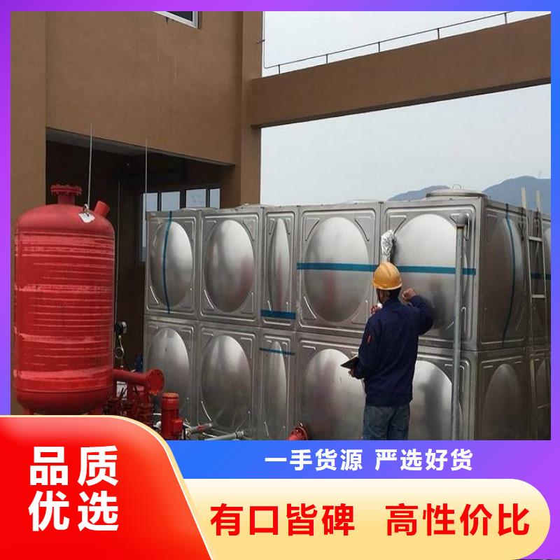 优质的二次供水【无中间商】