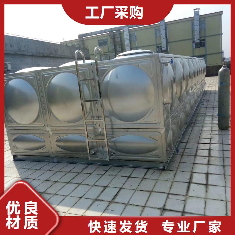 不锈钢水箱厂家质优价廉