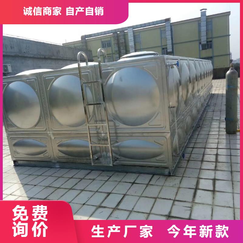 不锈钢保温水箱品牌厂家