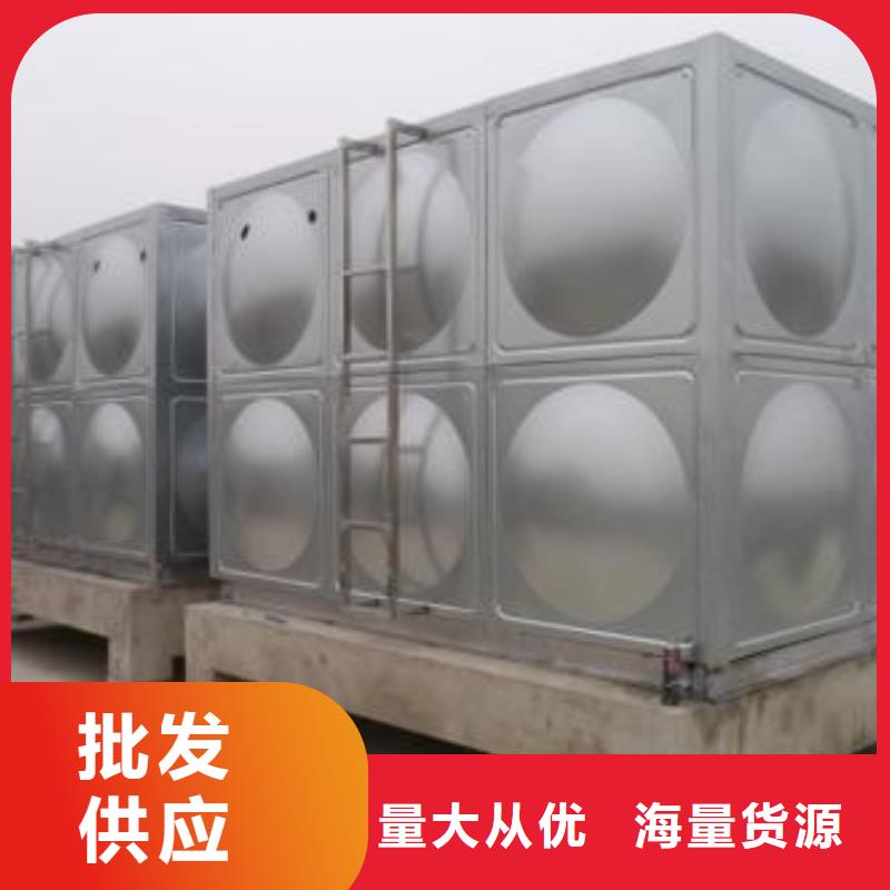 箱泵一体化、箱泵一体化厂家直销-欢迎新老客户来电咨询