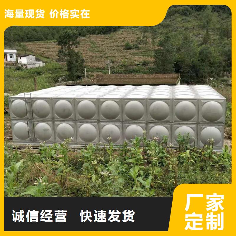 不锈钢消防水箱厂家-价格合理