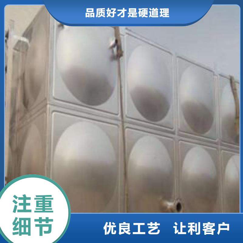 箱泵一体解决方案