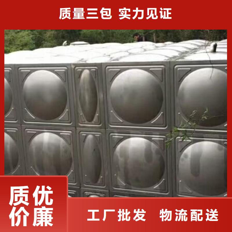 不锈钢保温水箱-实力大厂