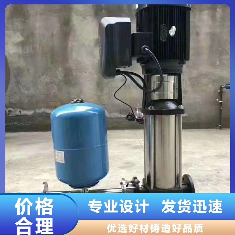 可定制的高层供水品牌厂家