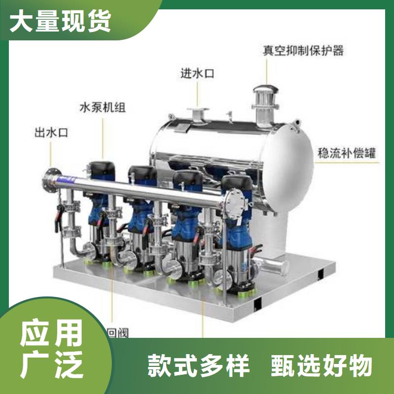 可定制的高层供水品牌厂家