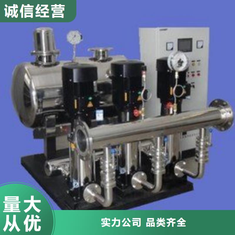 高层供水批发价格
