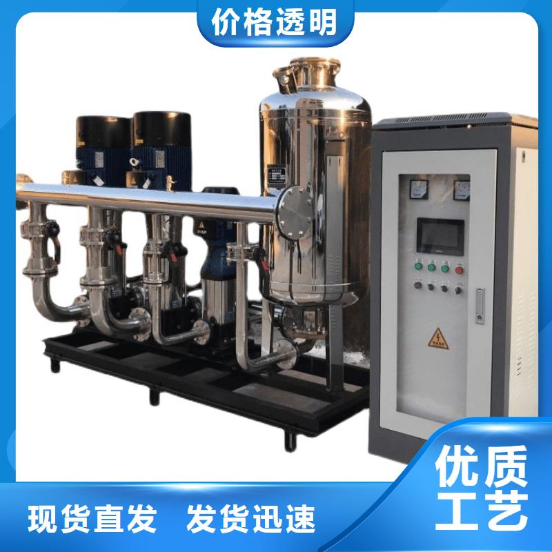 销售变频供水_诚信厂家