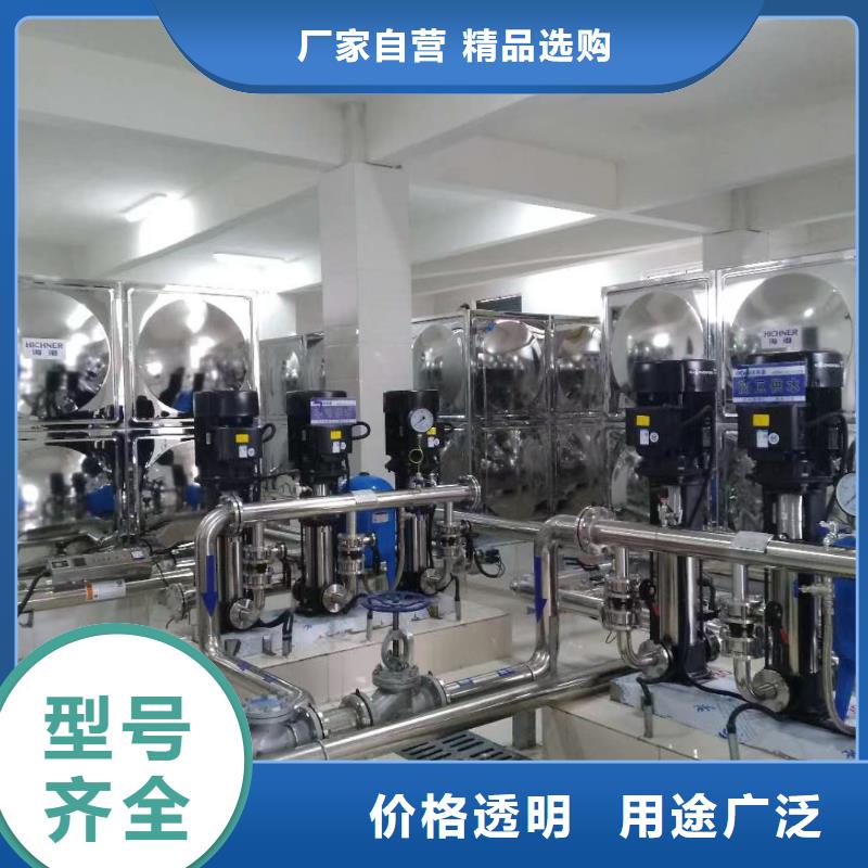 快速生产 无负压供水设备 【消防泵】专注细节专注品质-诚信可靠