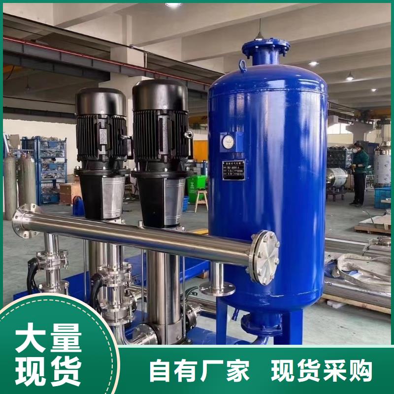 水泵质量保真