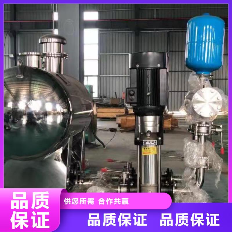 变频供水厂家好口碑