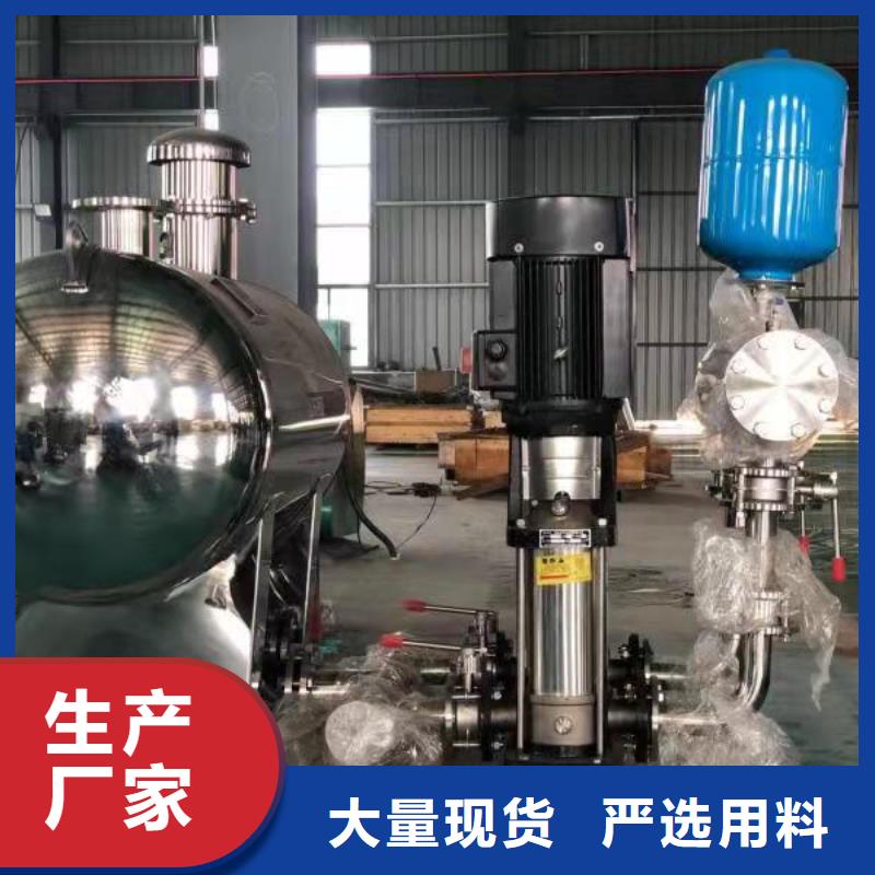 水泵销售厂家