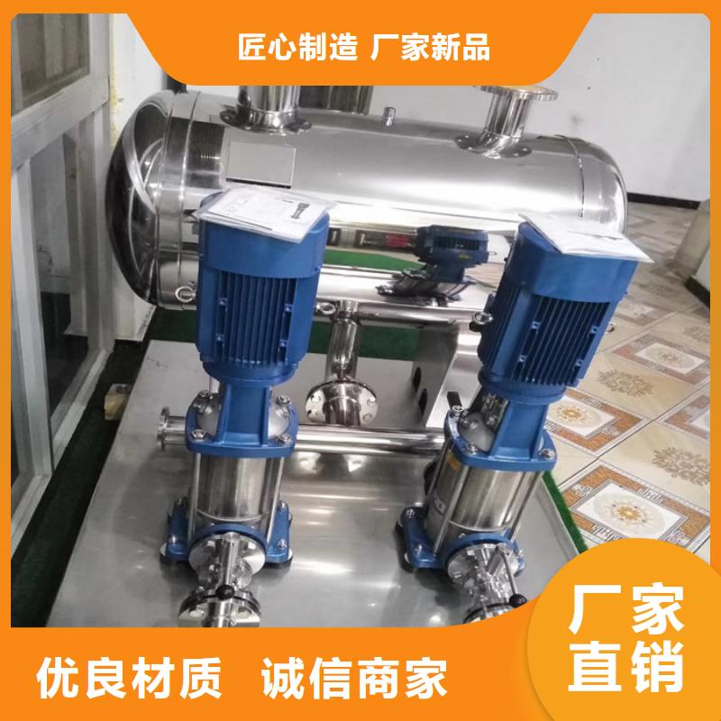 变频供水-客户都认可