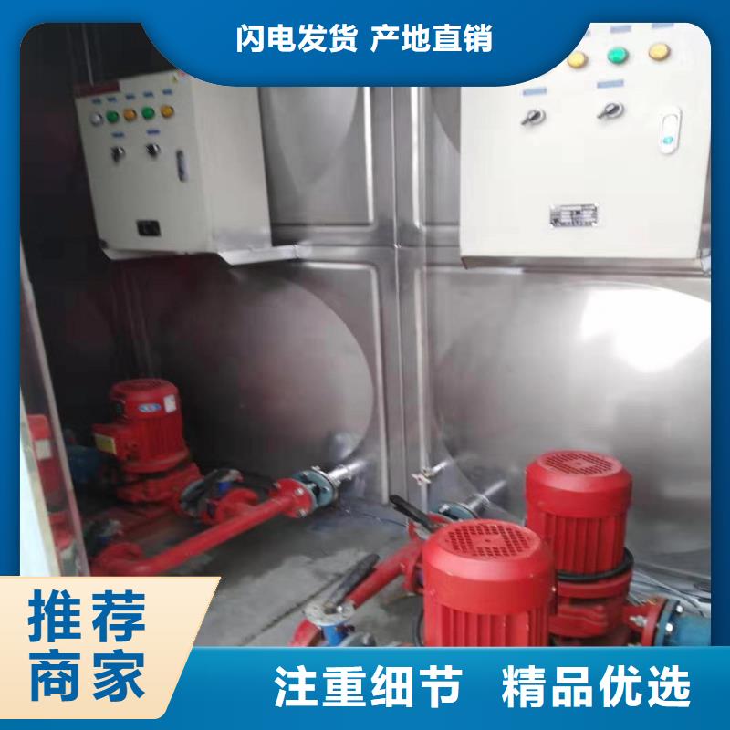 专业销售高层供水-品牌