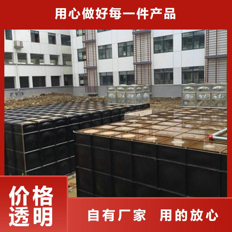 高层供水优势特点