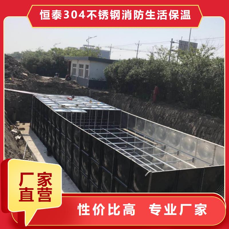无负压供水专业可靠