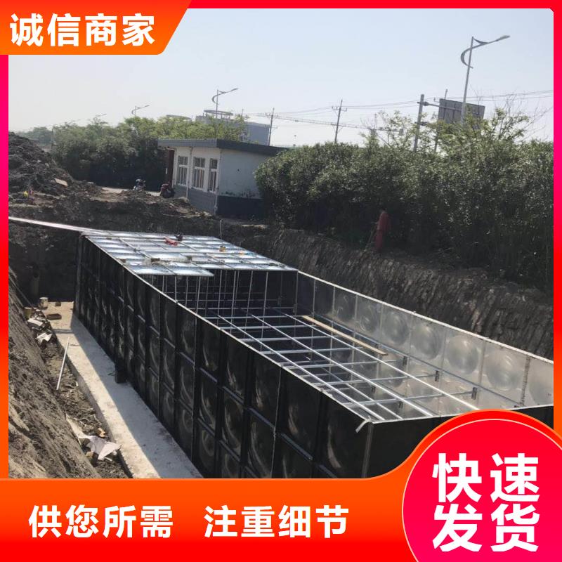 变频供水图片-厂家