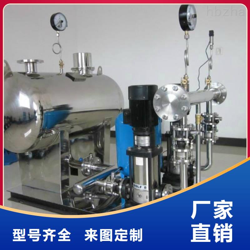 恒压变频供水适用范围