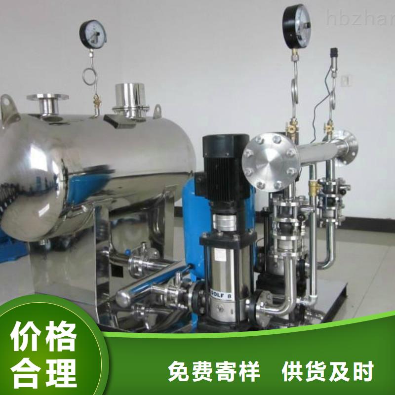 高层供水深受客户信赖