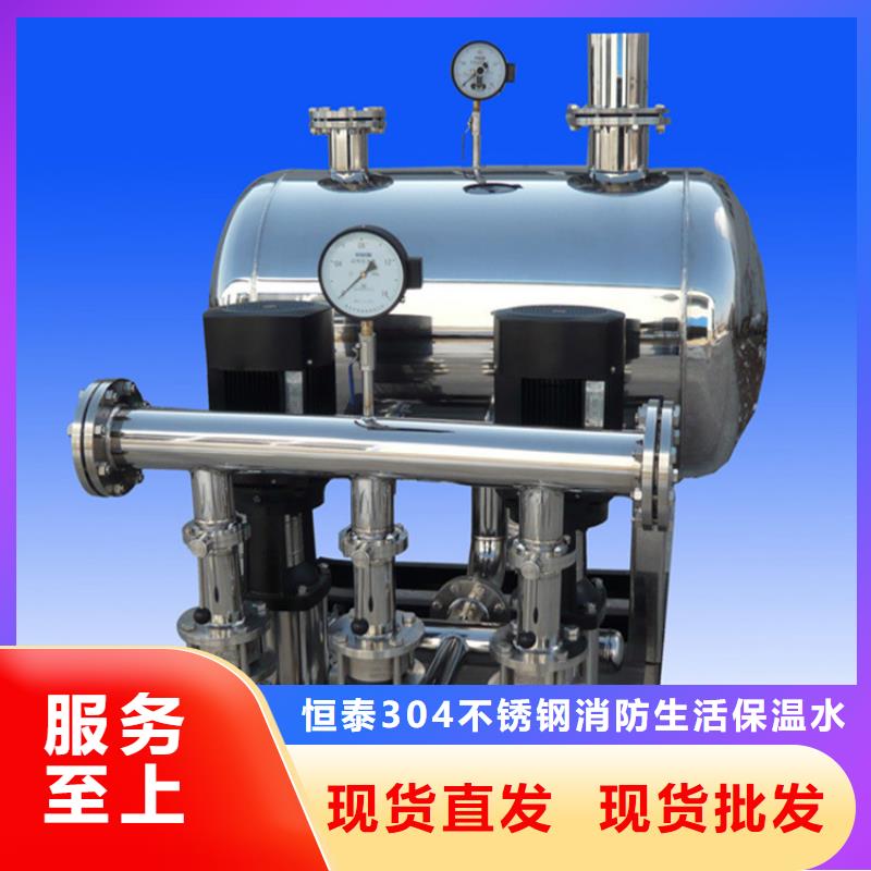 水泵常规型号大量现货