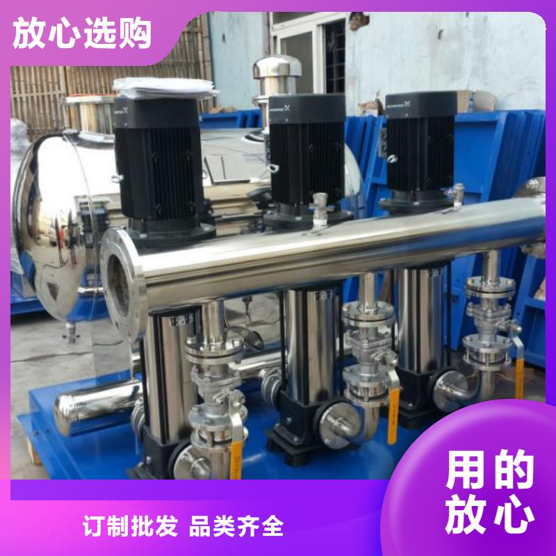 变频供水大厂家值得信赖