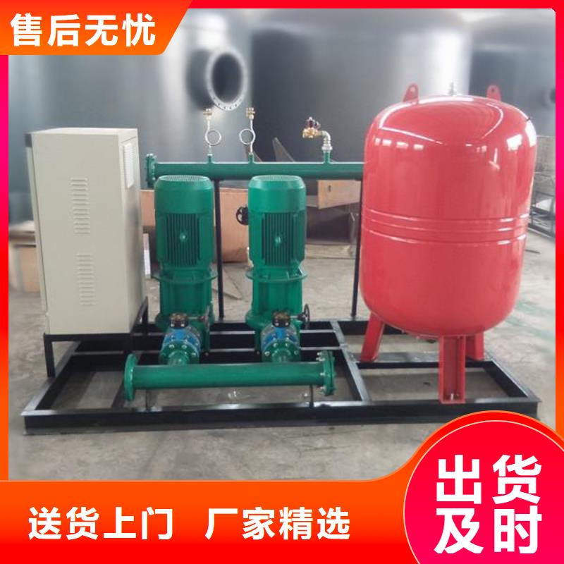 水泵定制,水泵采购