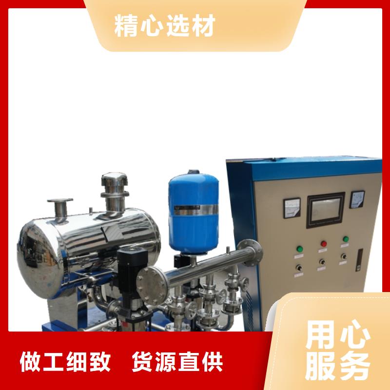 变频供水-变频供水全国配送