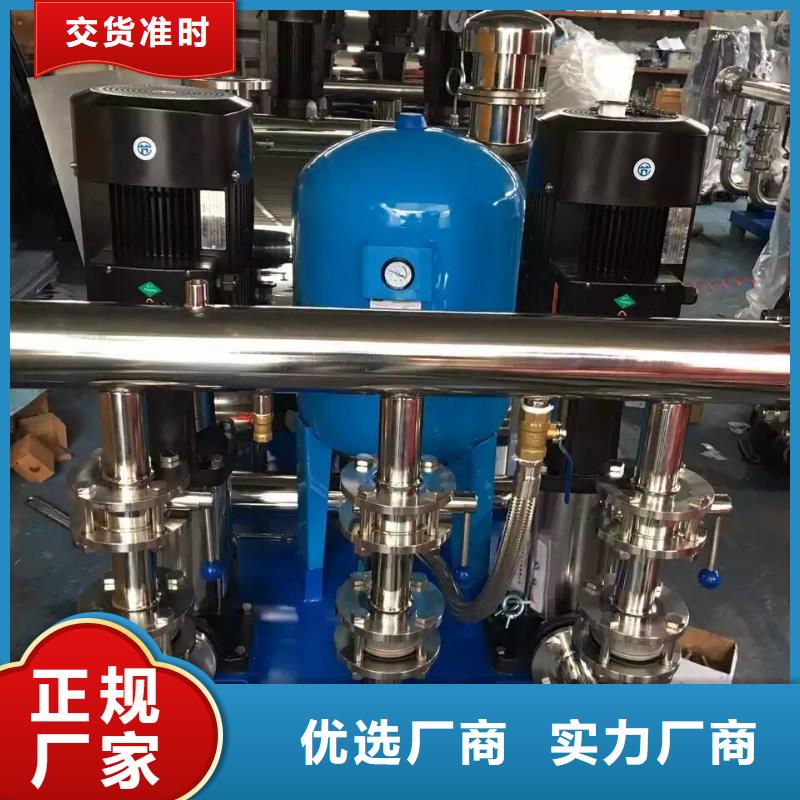 变频供水-生产基地-可全国发货
