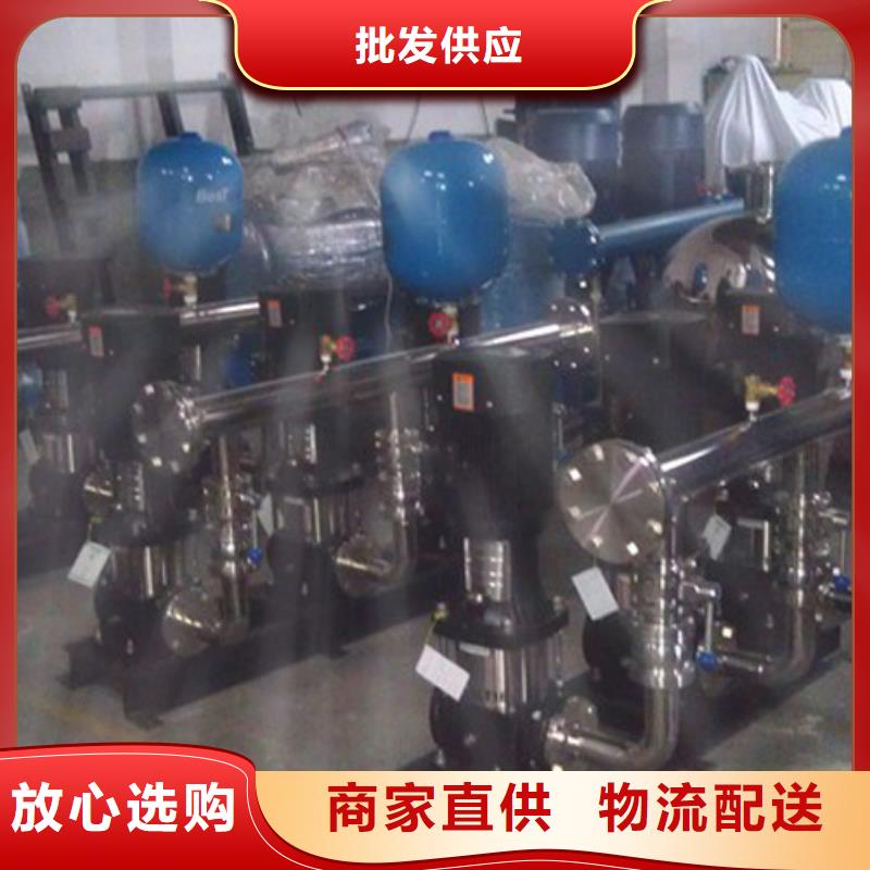 采购变频供水必看-质量好