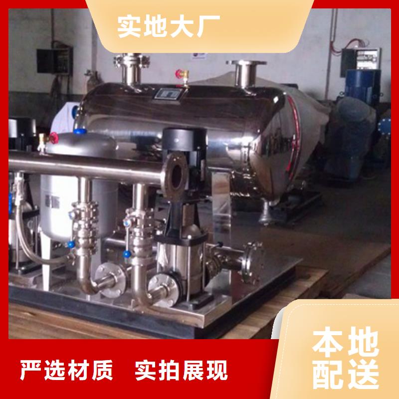 高层供水深受客户信赖