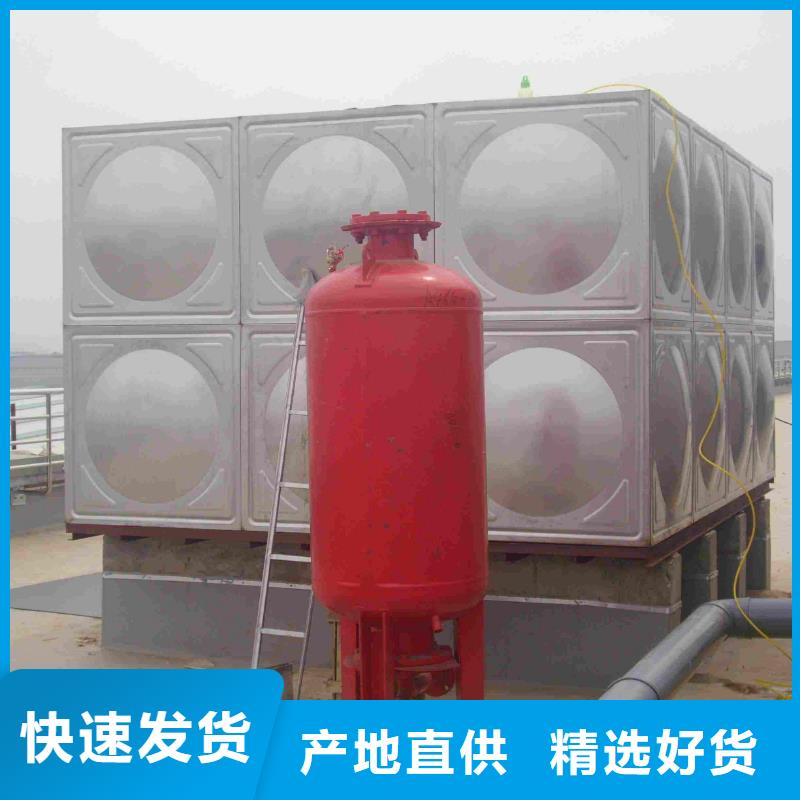 【本地】品牌企业 不锈钢保温水箱_【无负压变频供水设备】优良材质价格,供应商-v651.com