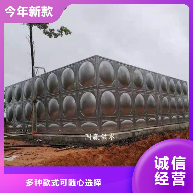 【本地】品牌企业 不锈钢保温水箱_【无负压变频供水设备】优良材质价格,供应商-v651.com