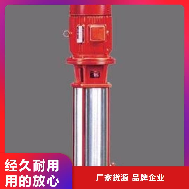 高层供水资质齐全