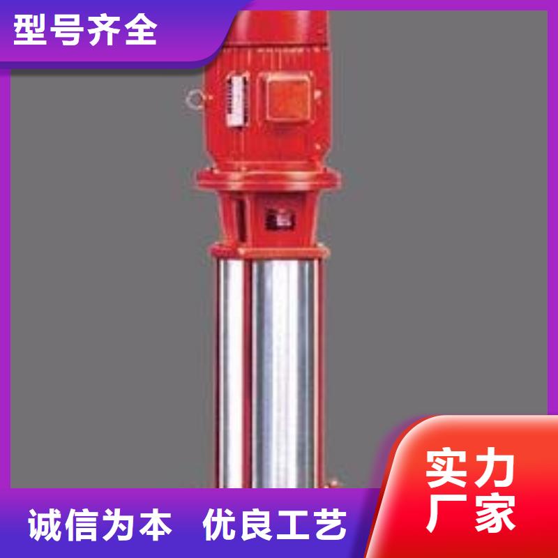 价格低的变频供水品牌厂家