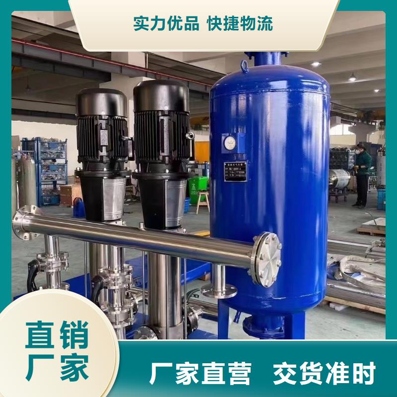高层供水厂家直销多少钱