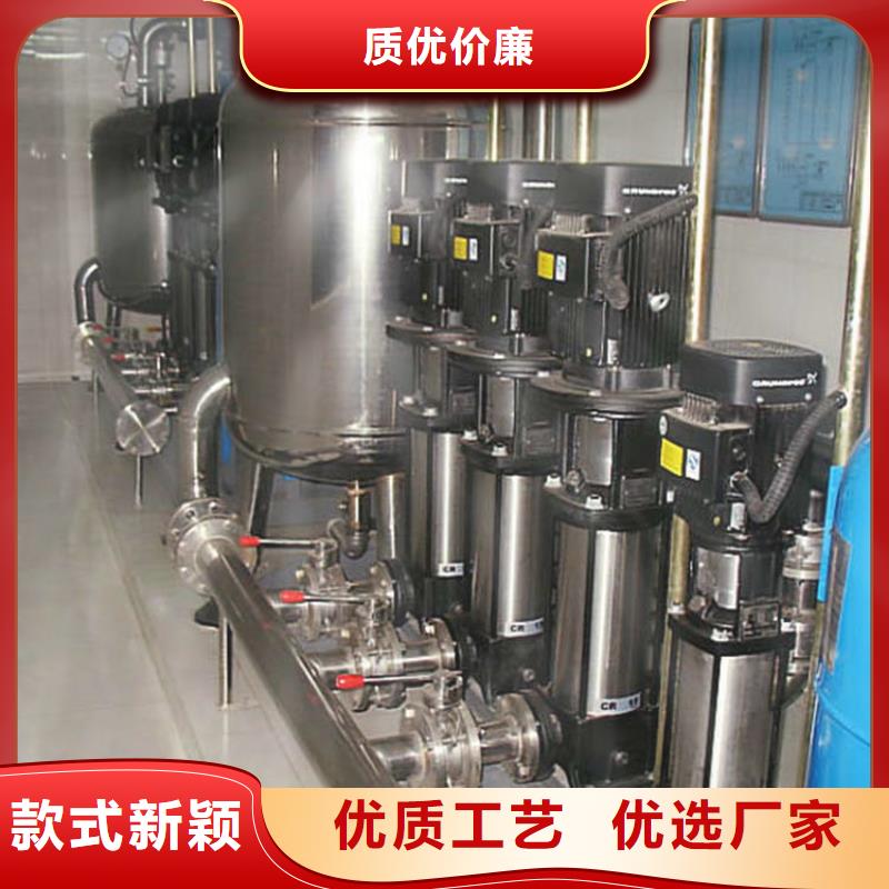高层供水大型厂家