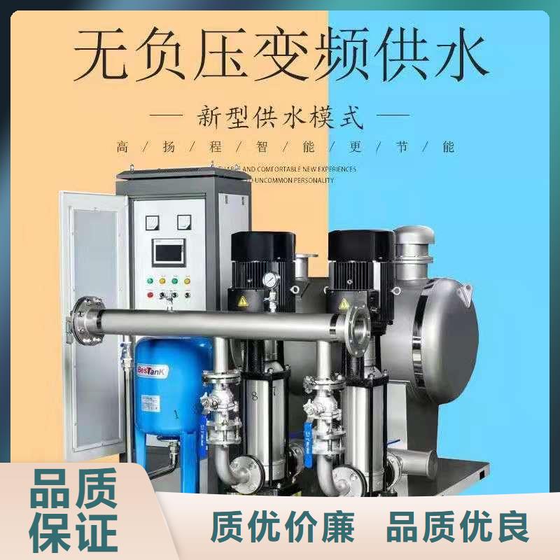 变频供水下单即发货