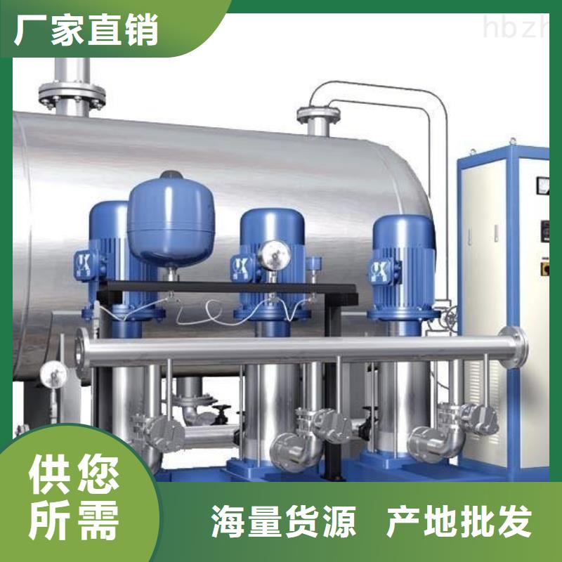 好消息：二次供水水箱厂家优惠直销