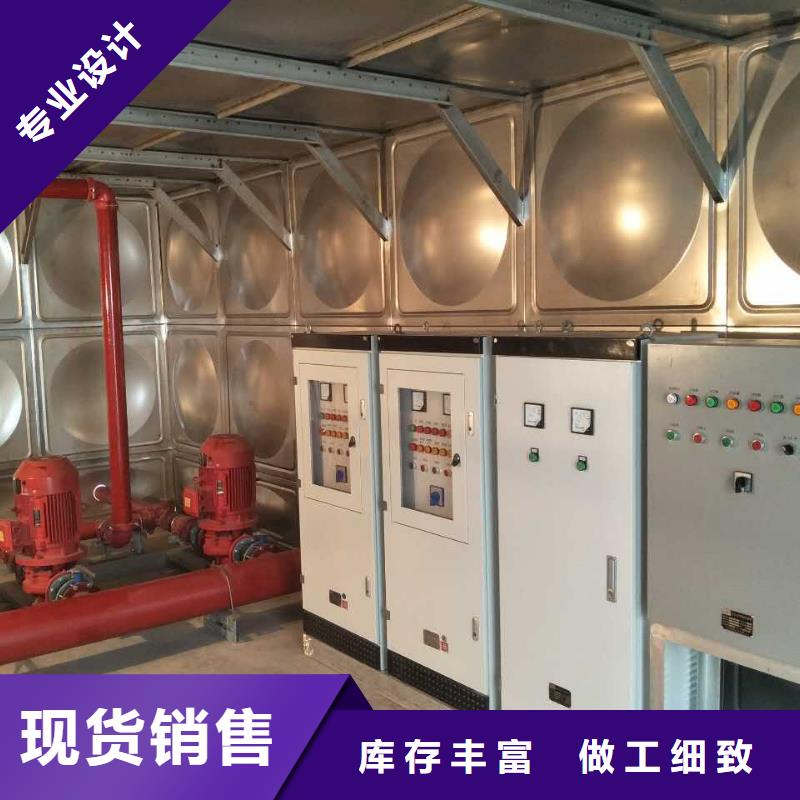 重信誉高层供水厂家