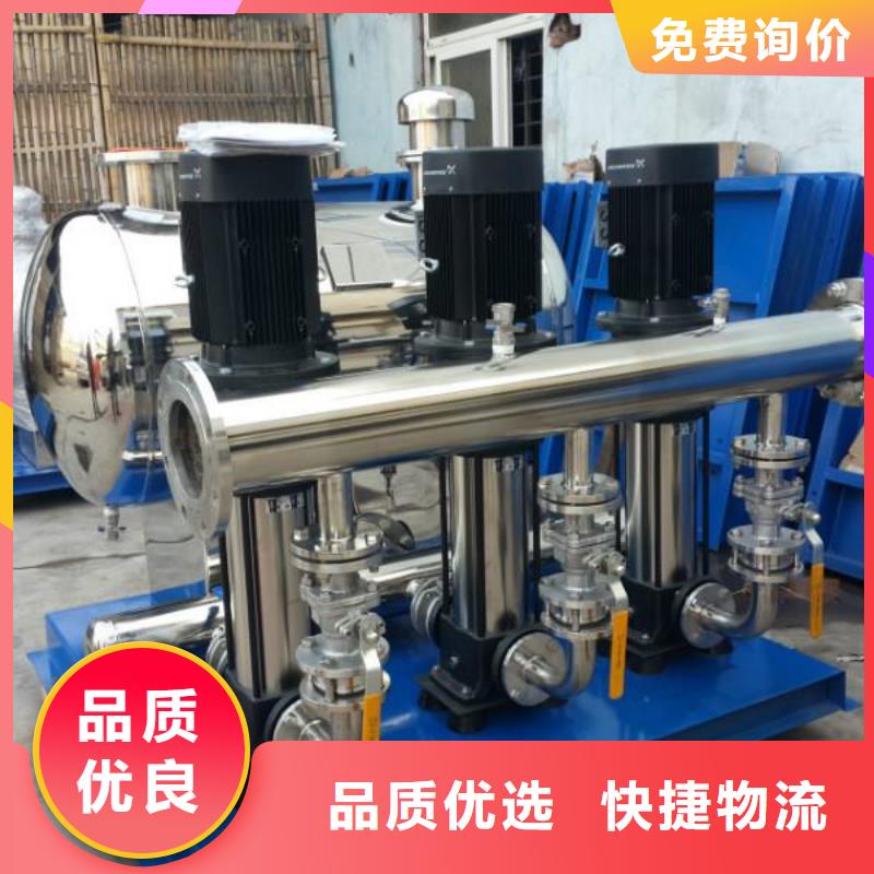 产品视频:本地(恒泰)【质量看得见 变频供水设备_污水泵实力雄厚品质保障】