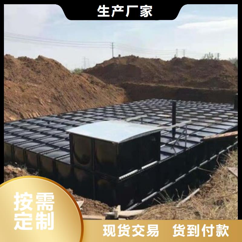 变频供水、变频供水厂家-质量保证