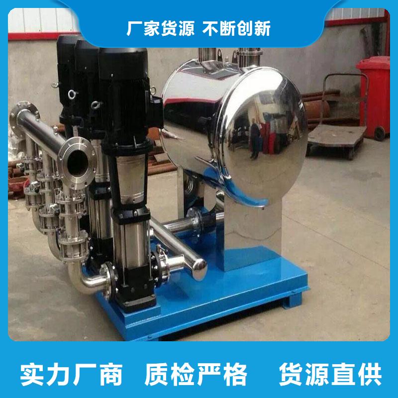 2025欢迎访问##二次供水水箱厂家##可定制