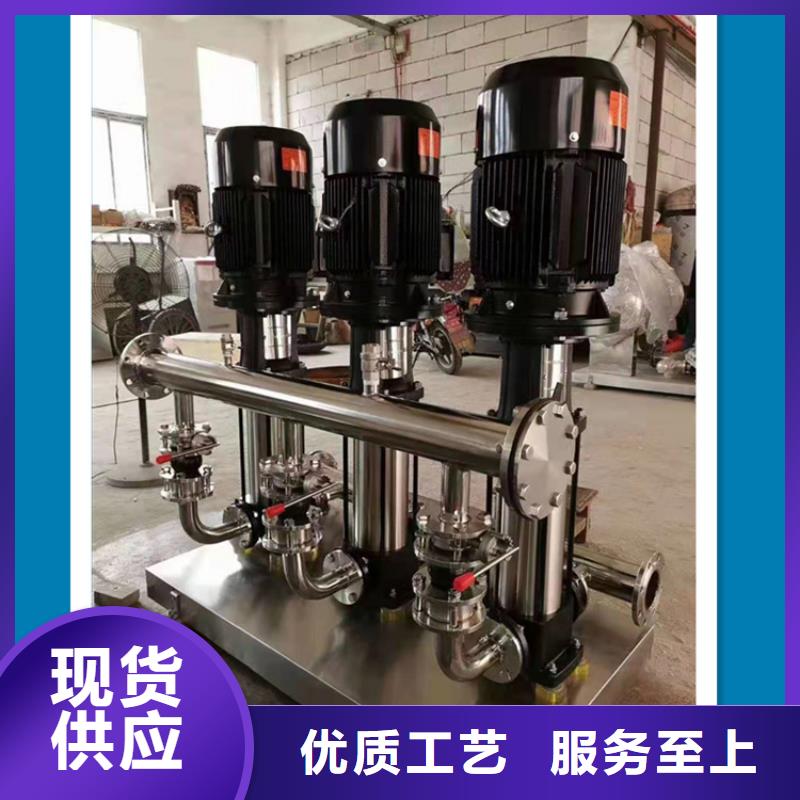 生产变频供水_品牌厂家