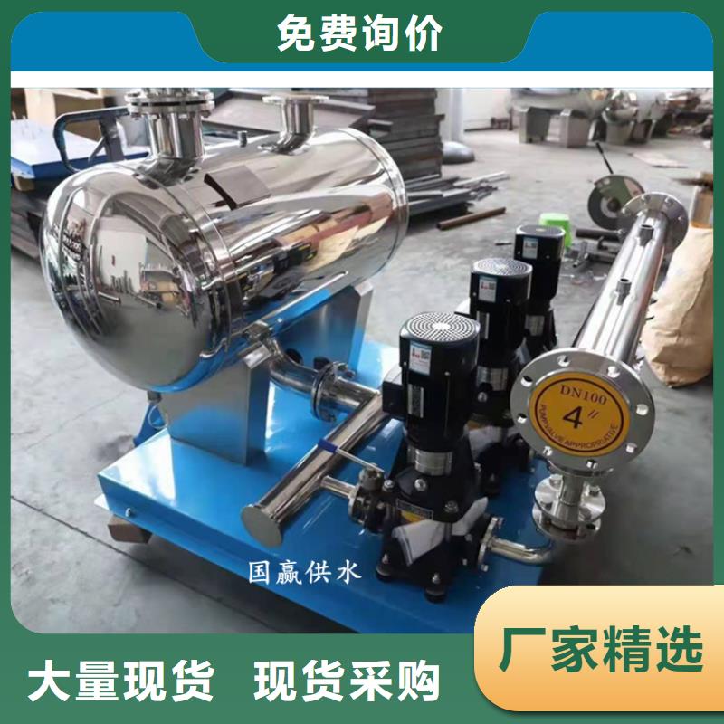 选购二次供水水箱-实体厂家可定制