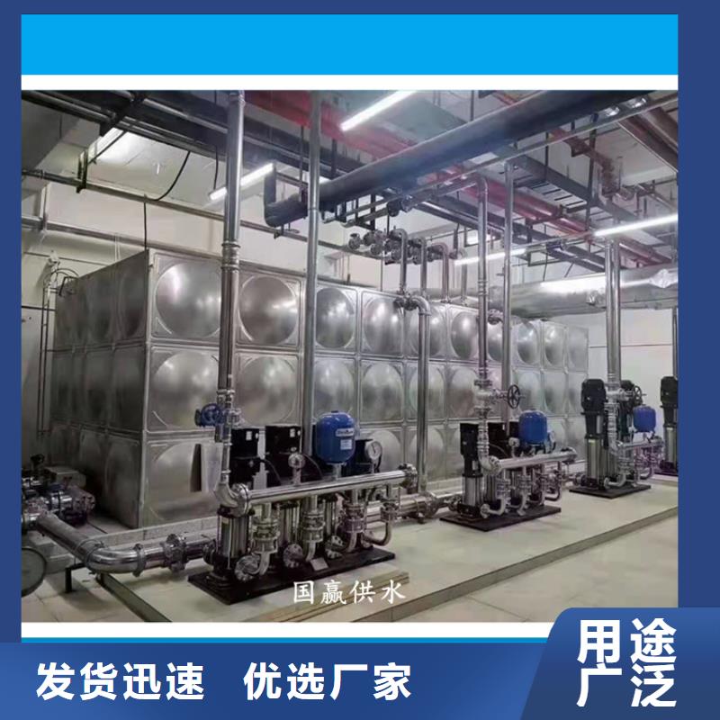 二次供水水箱货源充足