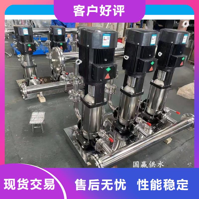 高层供水厂家质优价廉