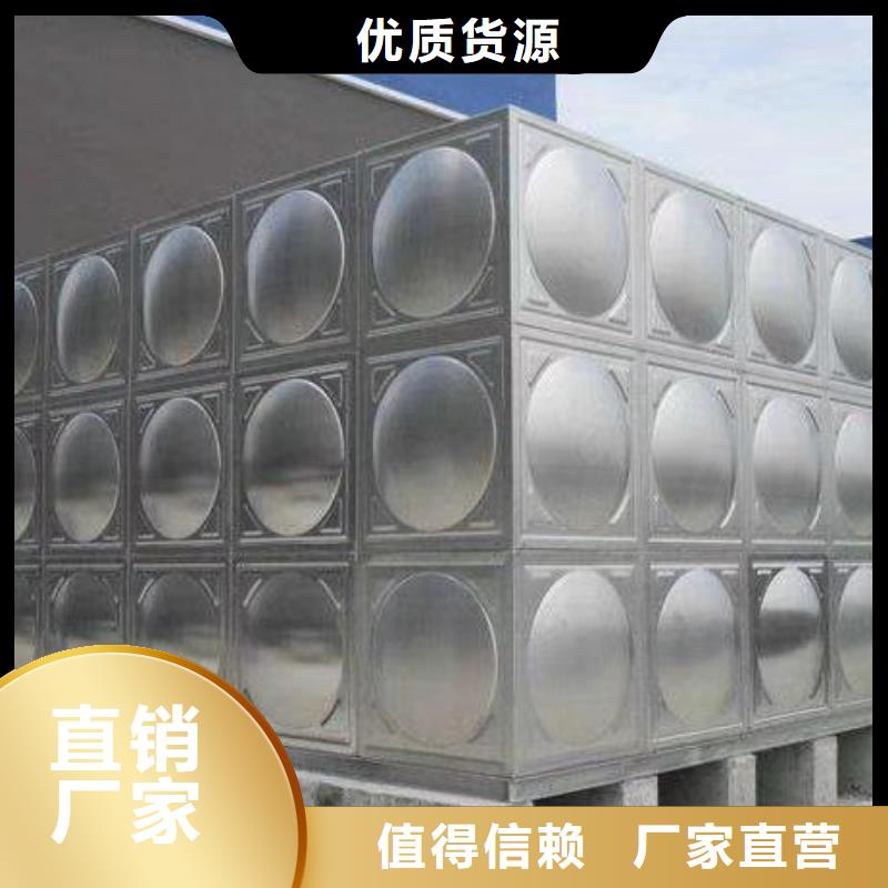 《恒泰》:专注细节专注品质 不锈钢消防水箱,【污水泵】极速发货品质可靠-{v651.com}